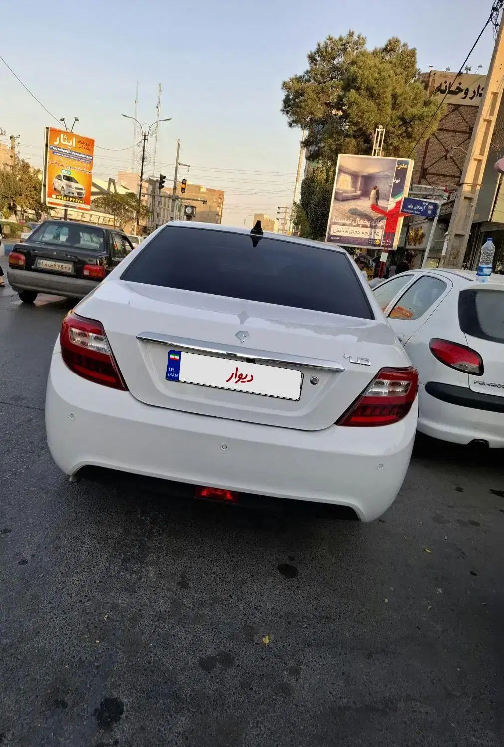 دنا پلاس تیپ ۱ دو ایربگ - 1401