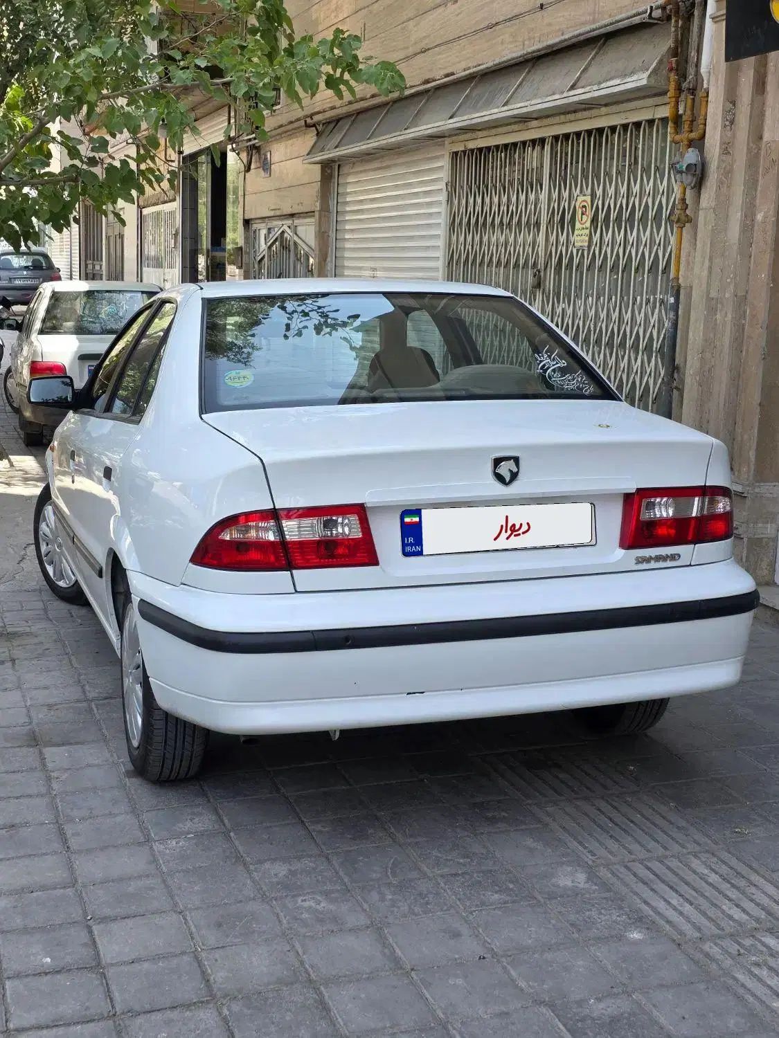 سمند LX XU7 - 1399