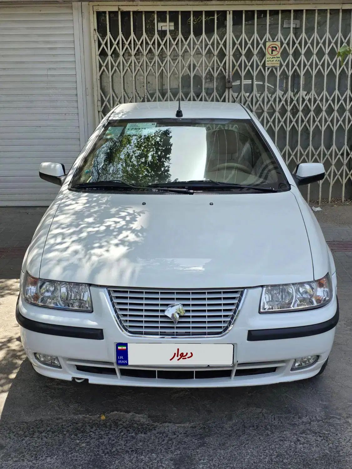 سمند LX XU7 - 1399
