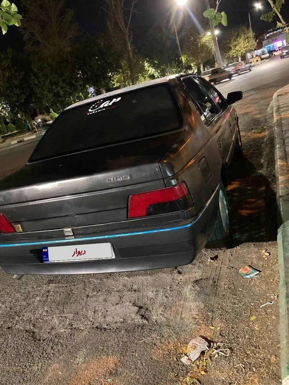 پژو 405 GLX - 1390