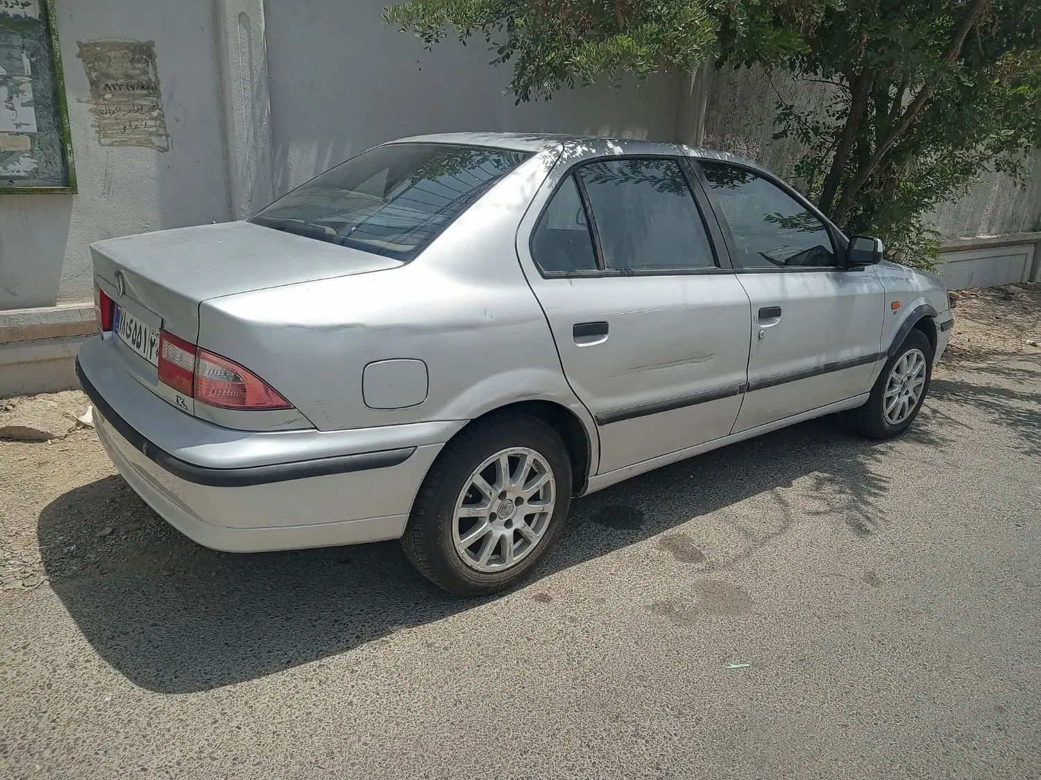 سمند LX XU7 - 1387