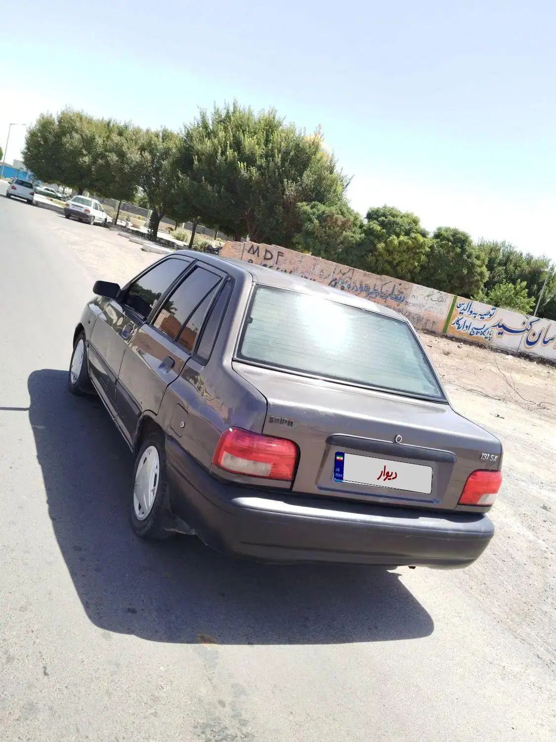 پراید 131 SX - 1390