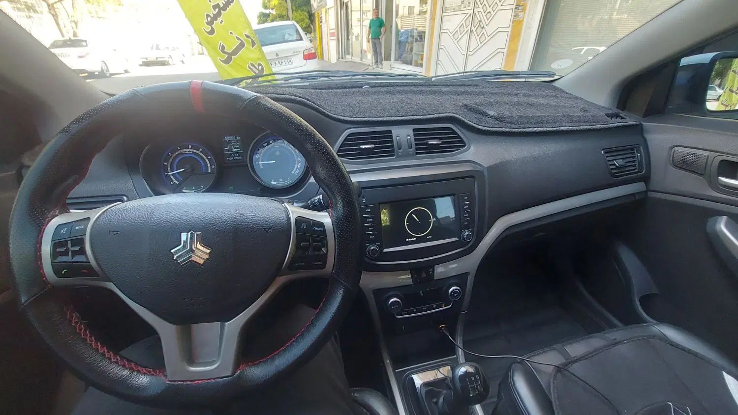 شاهین G دنده ای - 1400