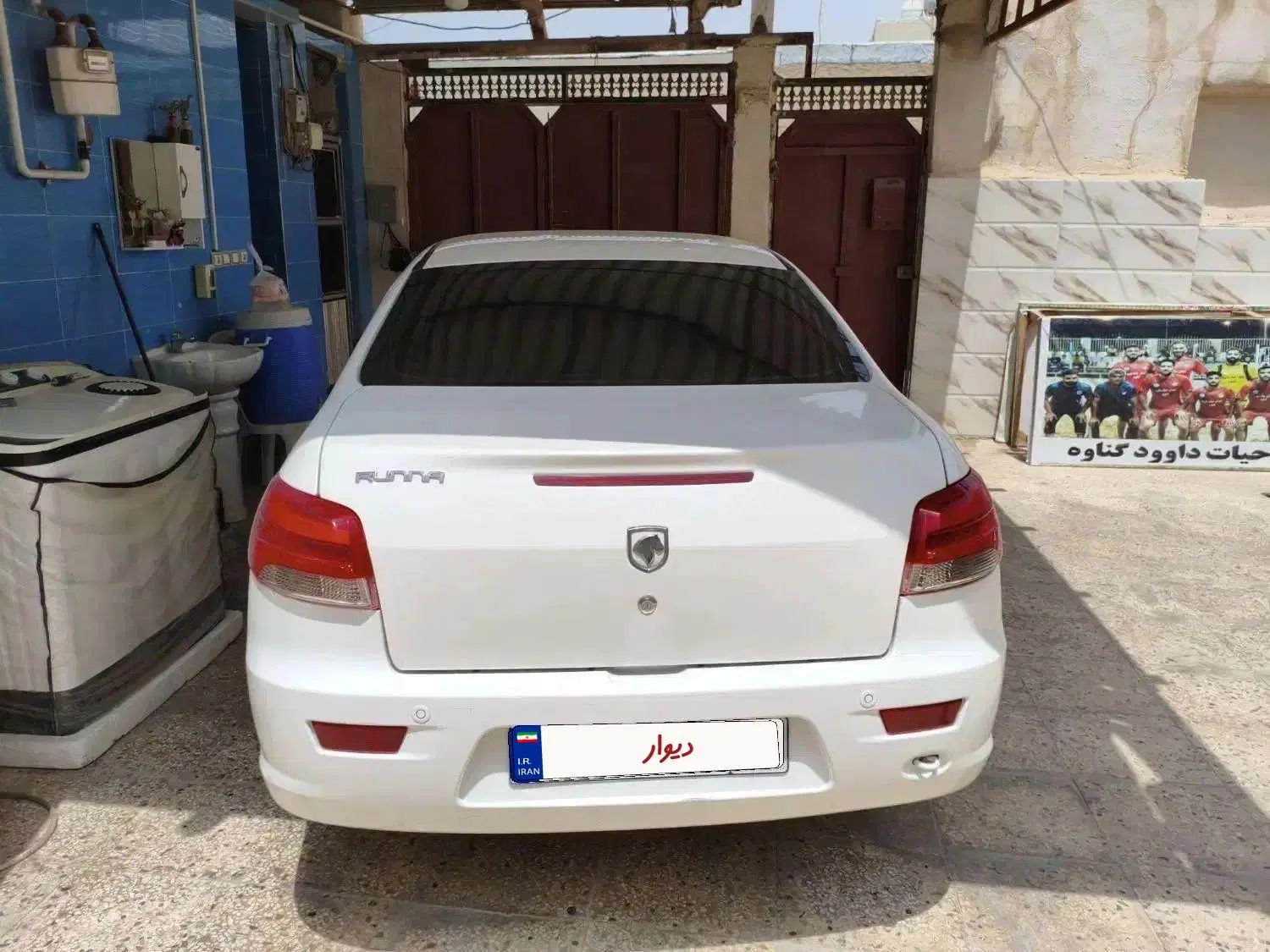 رانا پلاس سقف فلز - 1399