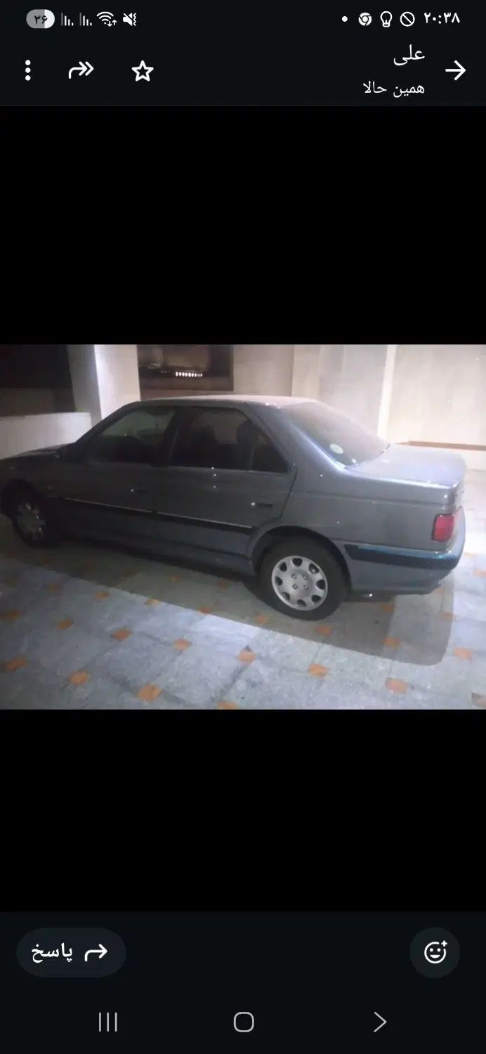 پژو پارس سال - 1399