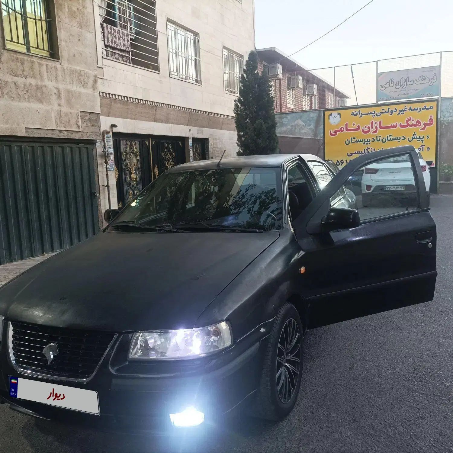 سمند X7 بنزینی - 1382