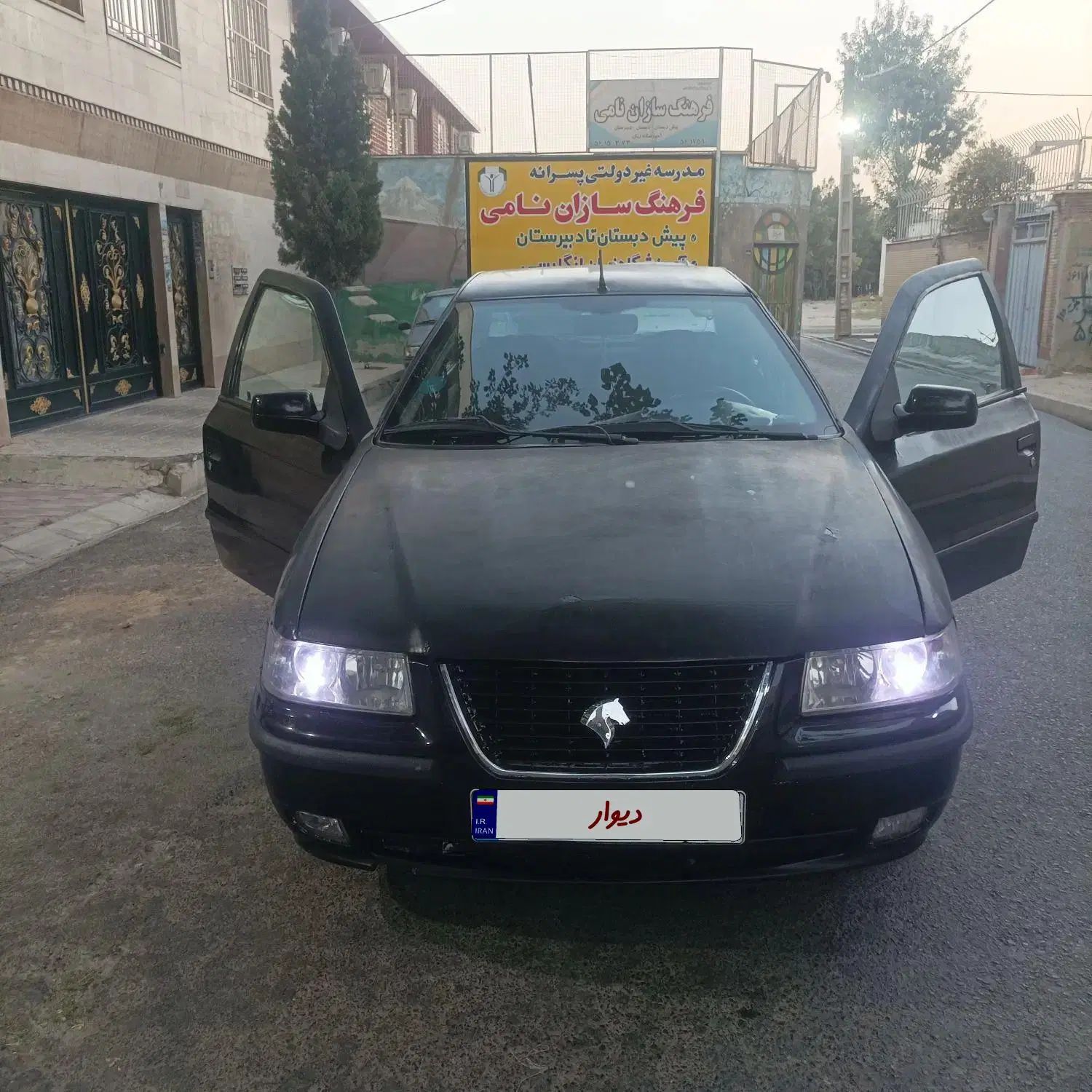 خودرو سمند، X7 آگهی ann_20277256
