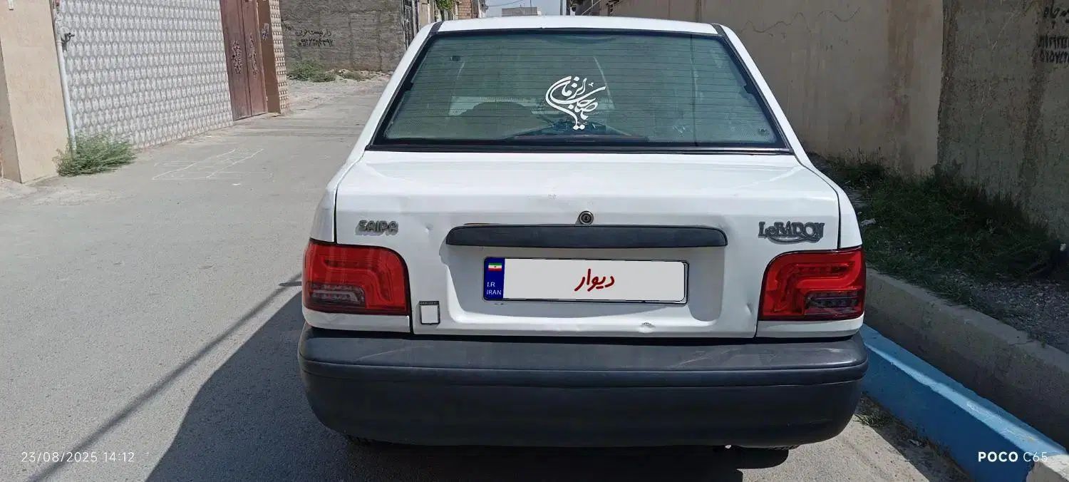 خودرو پراید، صبا آگهی ann_20277264