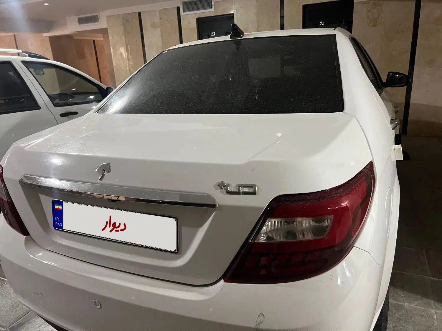 دنا پلاس ۵ دنده EF7 - 1404