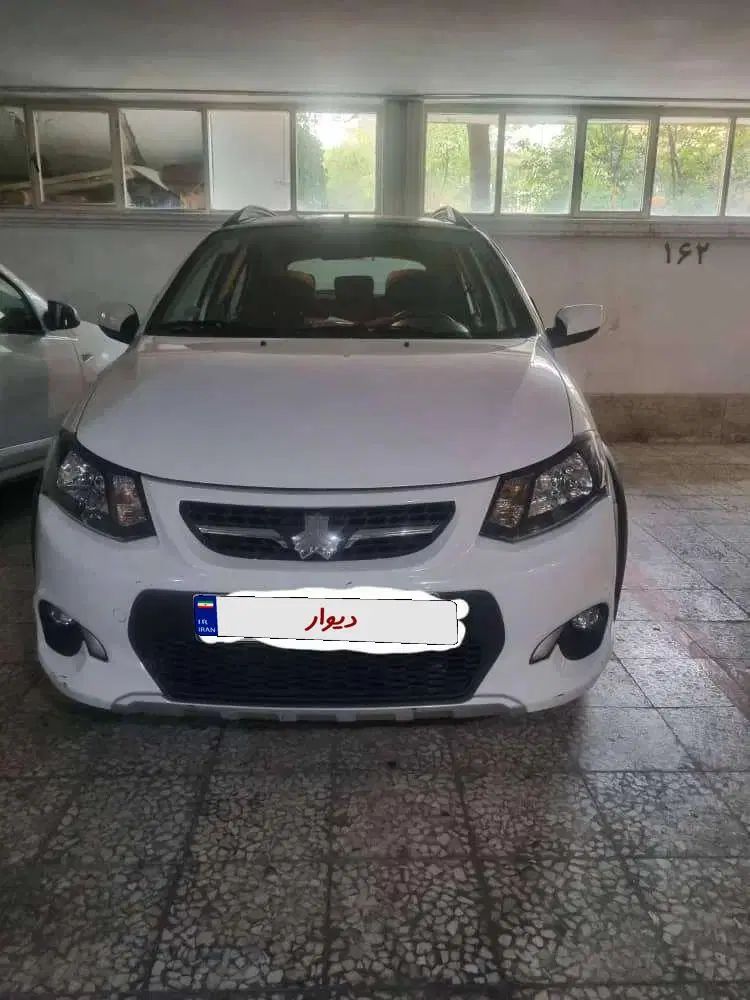کوییک R دنده‌ای - 1401