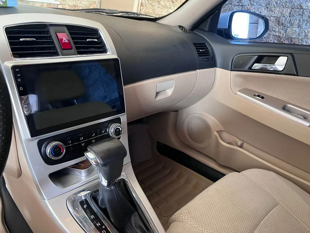 برلیانس H330 اتوماتیک 1500 - 1395