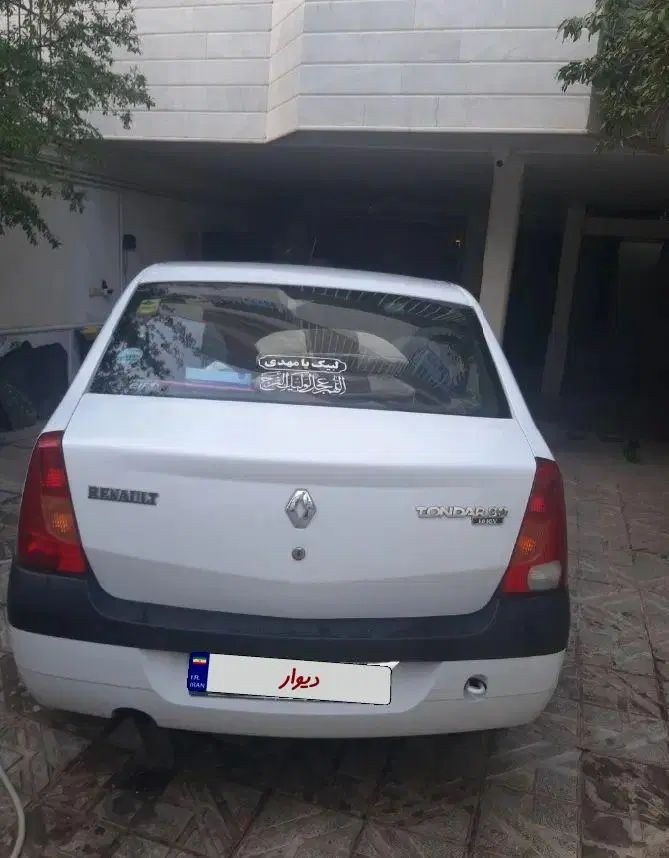 رنو تندر 90 E2 - 1390