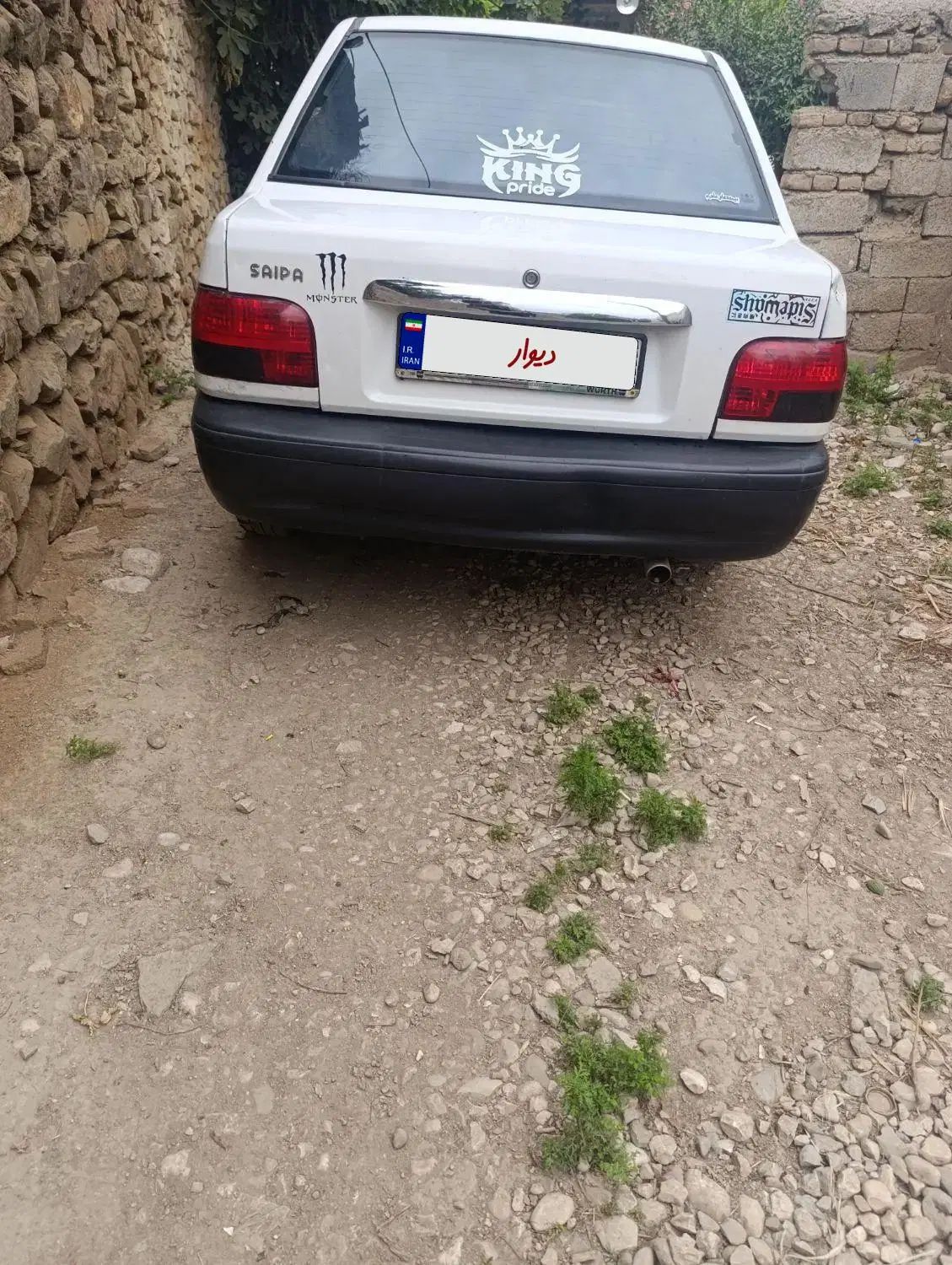 پراید 131 SL - 1390