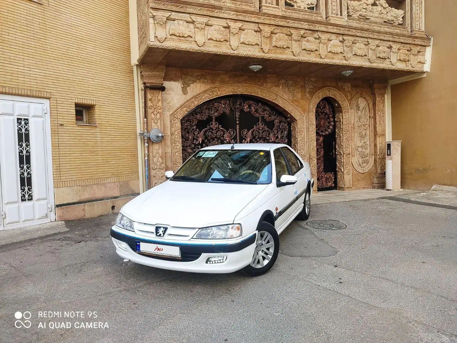 خودرو پژو، پارس آگهی ann_20277529