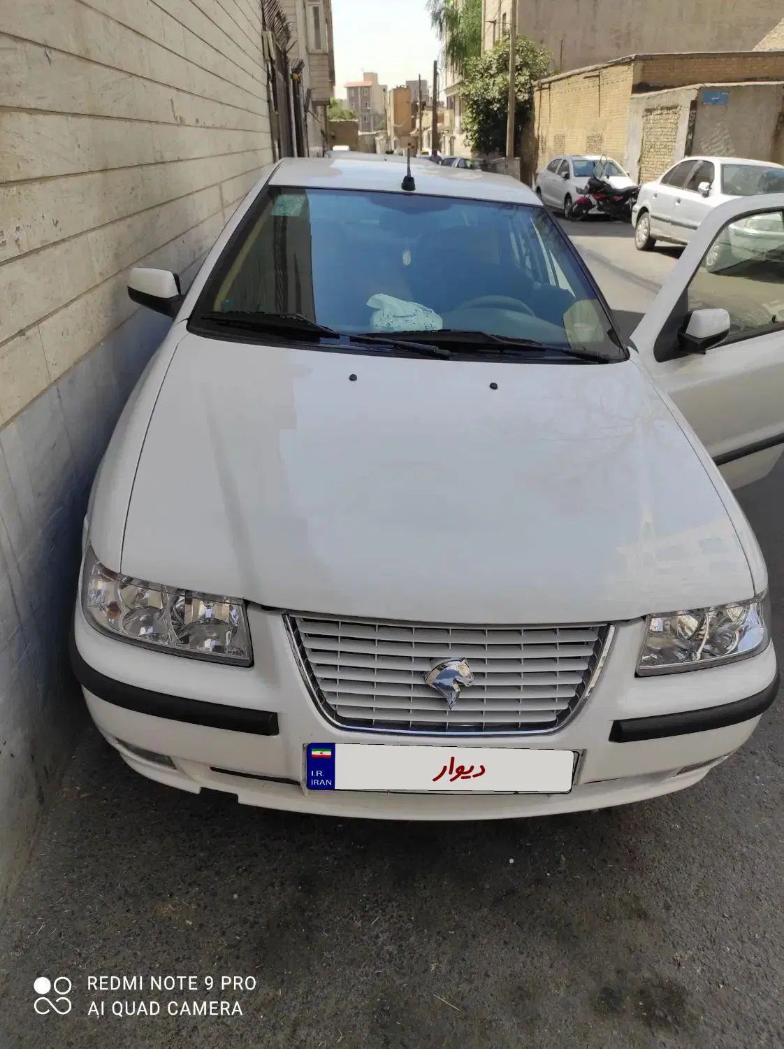 سمند LX XU7 - 1394