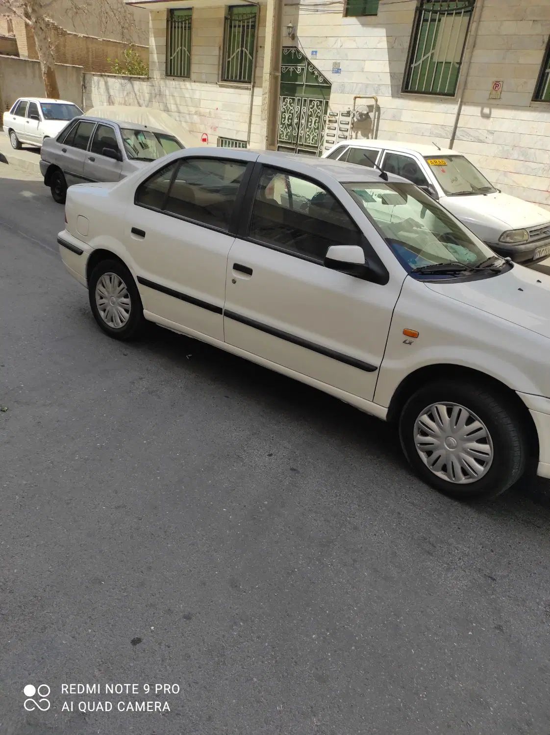 سمند LX XU7 - 1394