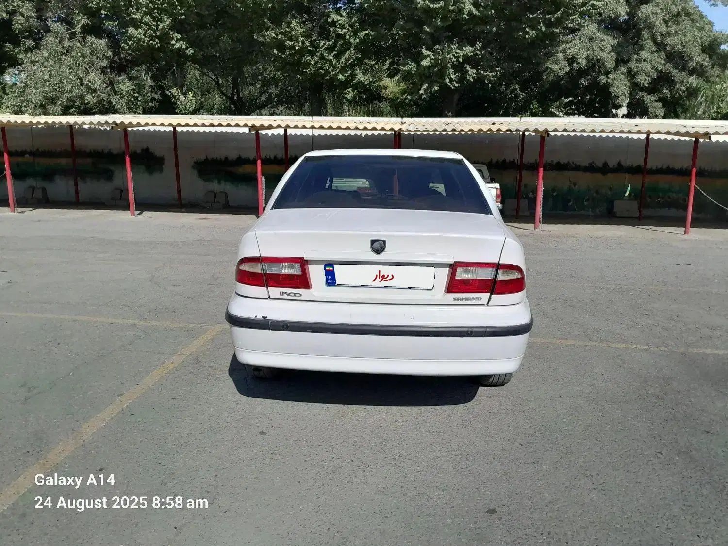 سمند LX EF7 - 1390