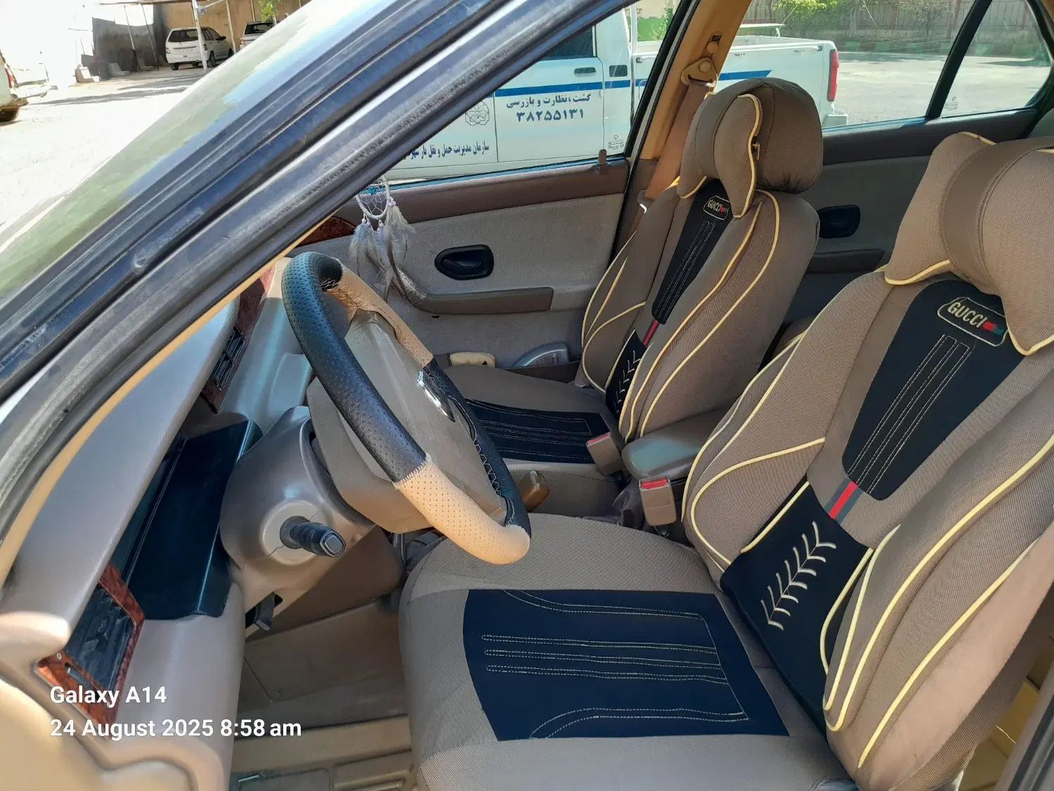 سمند LX EF7 - 1390