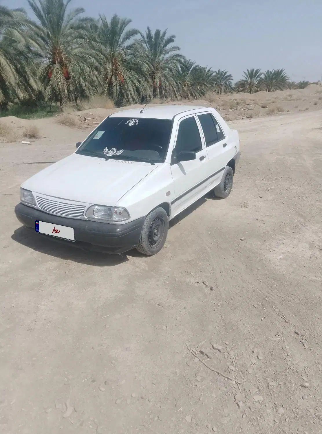 خودرو پراید، 131 آگهی ann_20277579