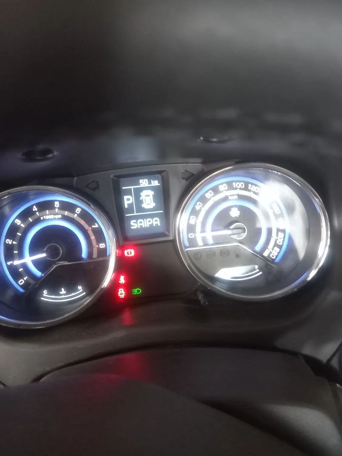 شاهین G اتوماتیک CVT - 1404