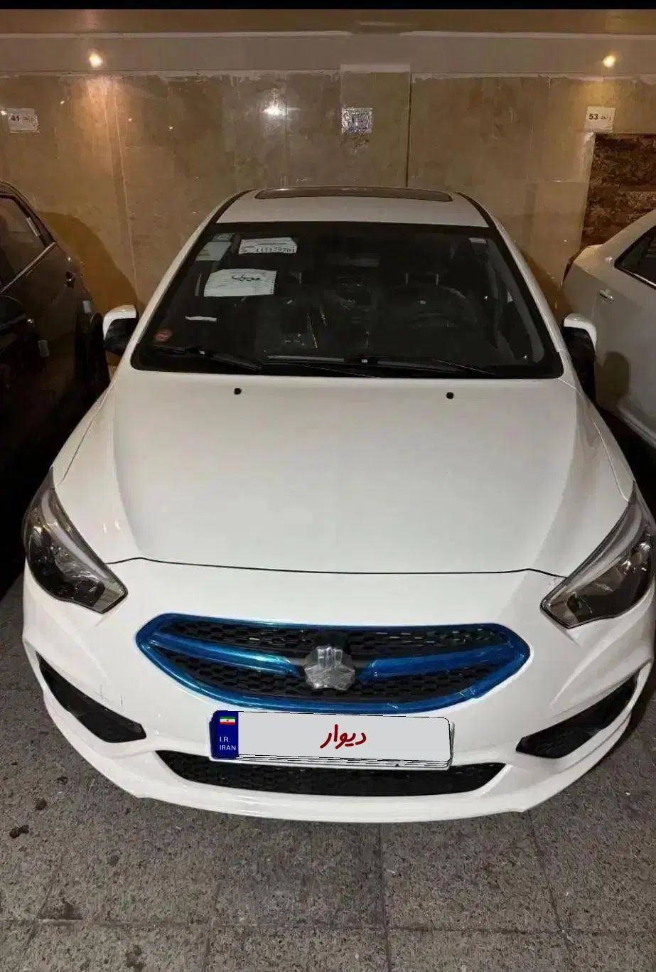 خودرو شاهین، G آگهی ann_20277606