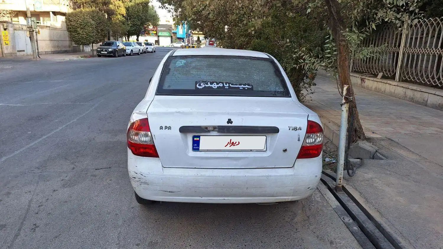 تیبا صندوق دار SX - 1390