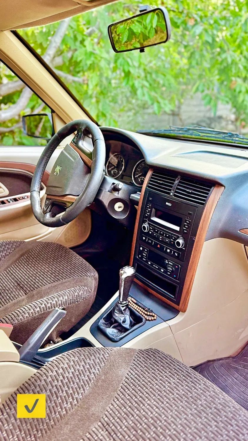 پژو پارس LX - 1400