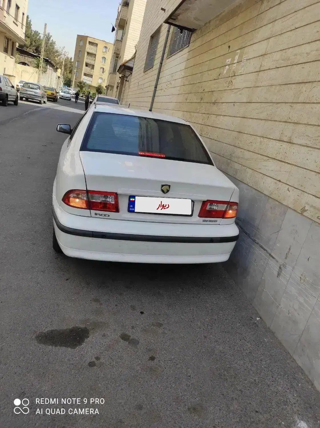 سمند LX XU7 - 1394