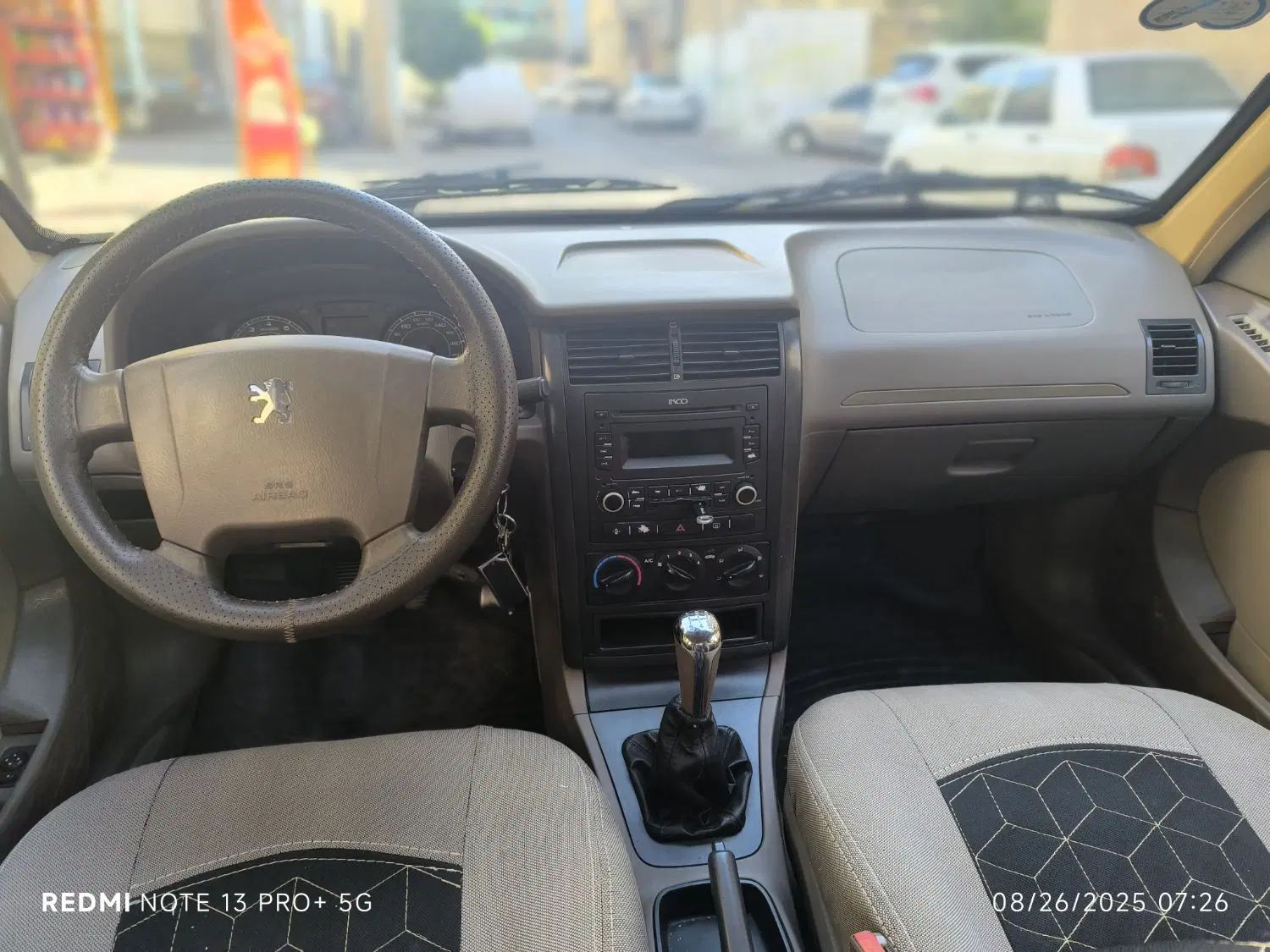 پژو 405 GLX - 1394