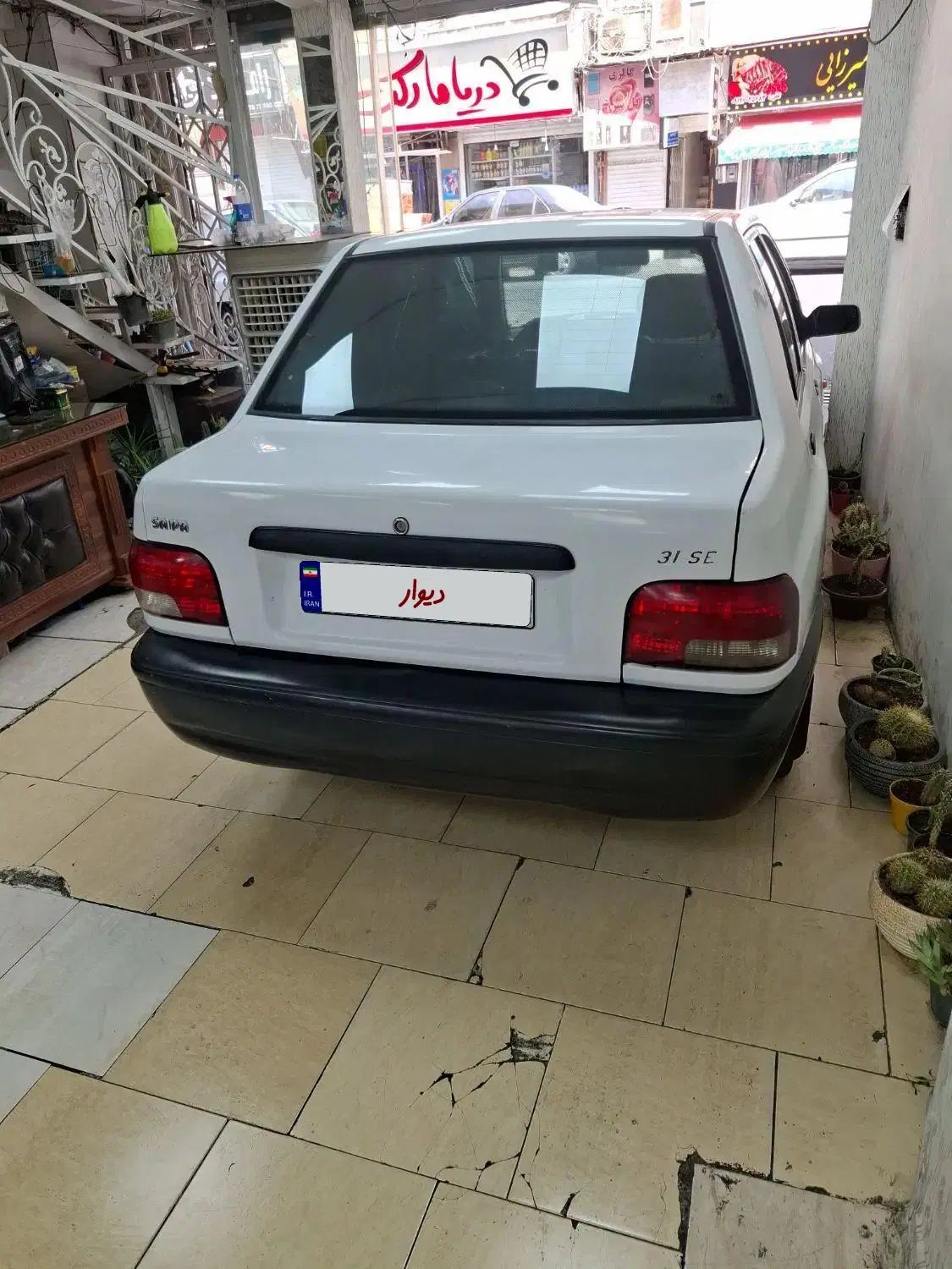 پراید 131 SE - 1398