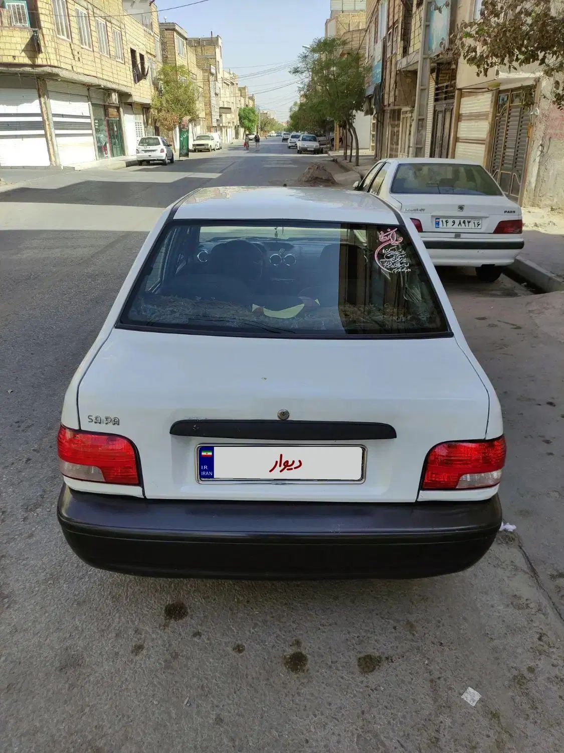 پراید 131 SL - 1390