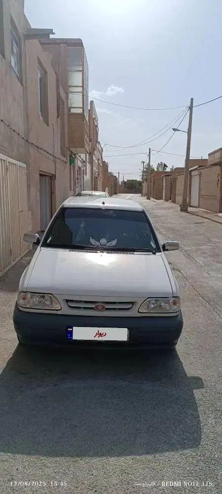 خودرو پراید، 131 آگهی ann_20278497