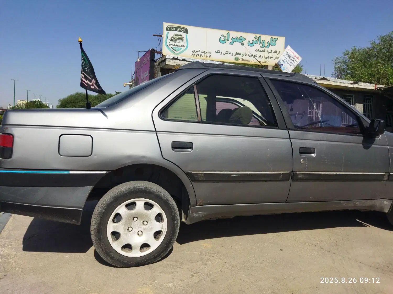 پژو 405 GLX - 1391