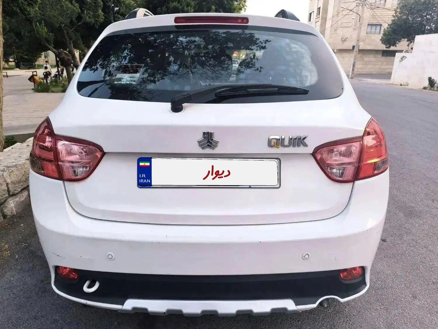 کوییک R دنده‌ای - 1400