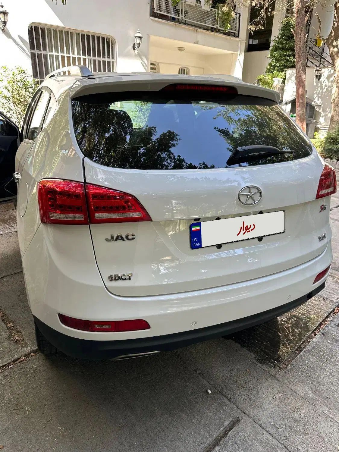 جک S5 اتوماتیک - 1398