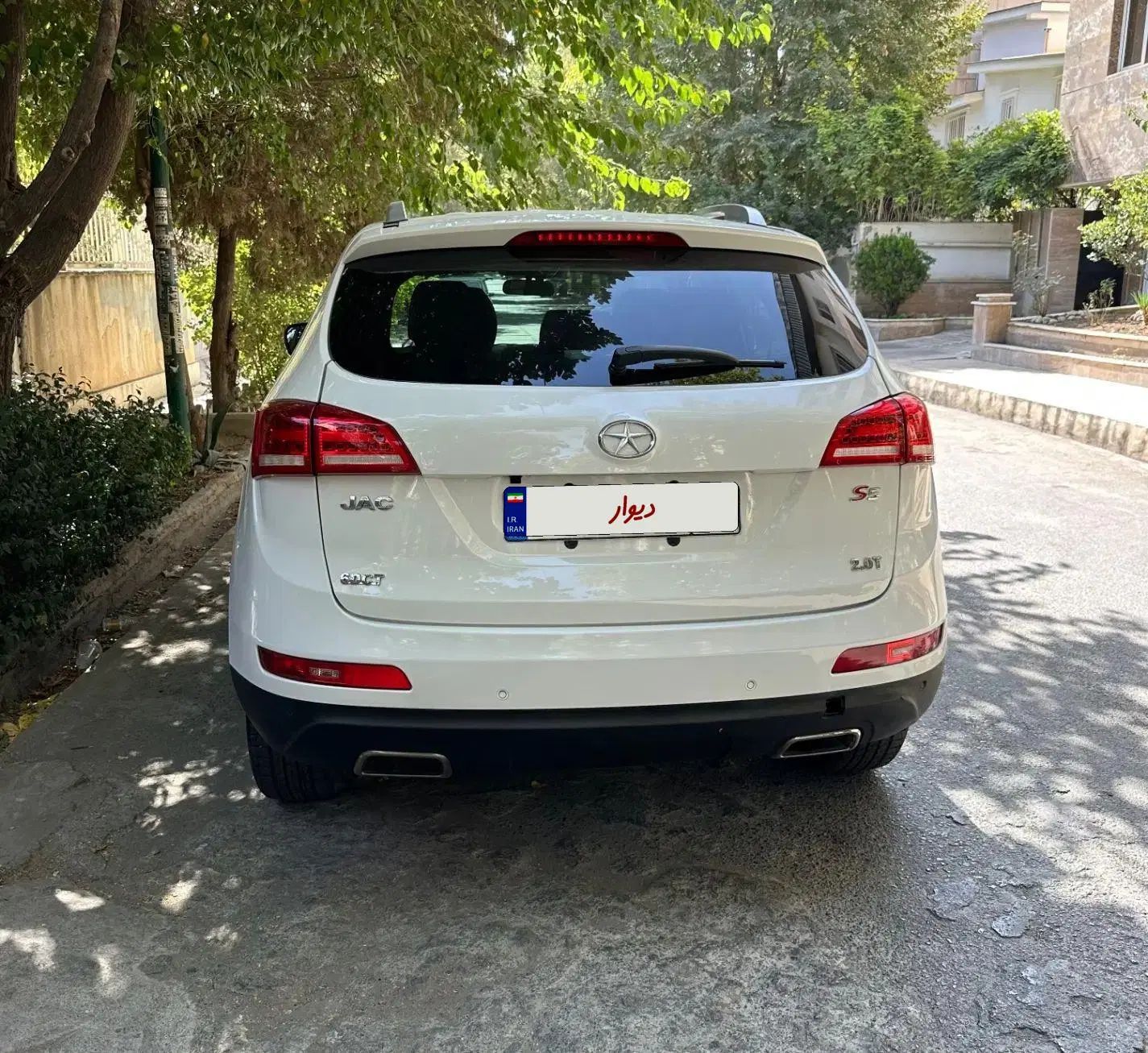 جک S5 اتوماتیک - 1398