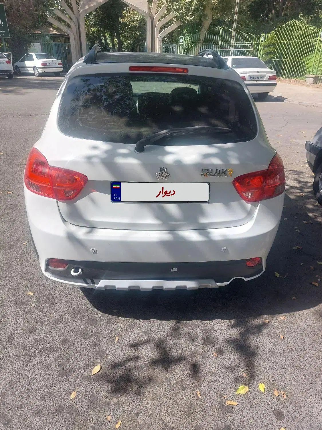 کوییک R دنده‌ای - 1400