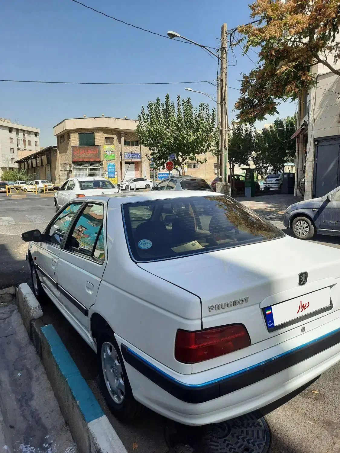 پژو پارس سال - 1400