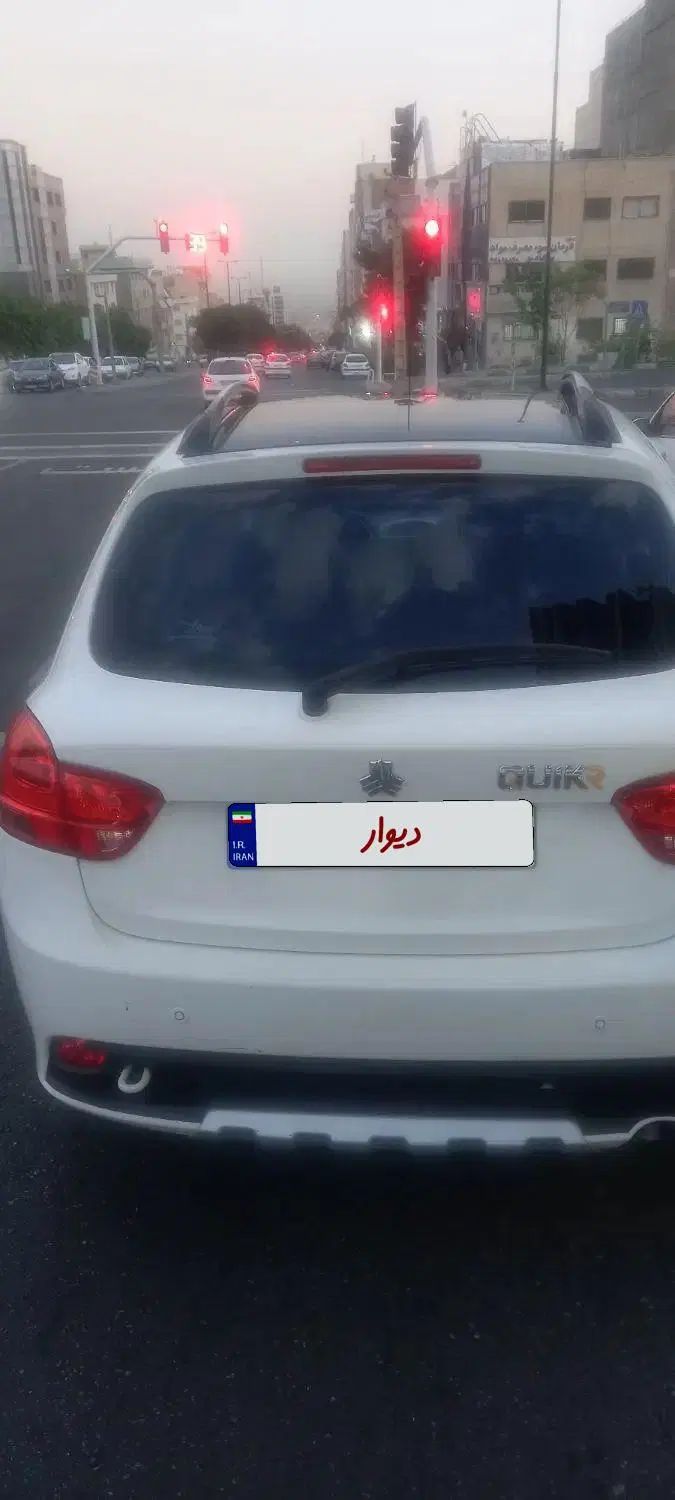 کوییک R دنده‌ای - 1400