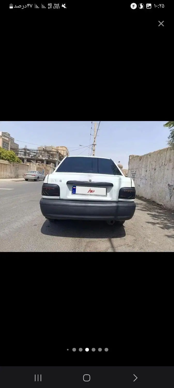 پراید صبا بنزینی - 1380