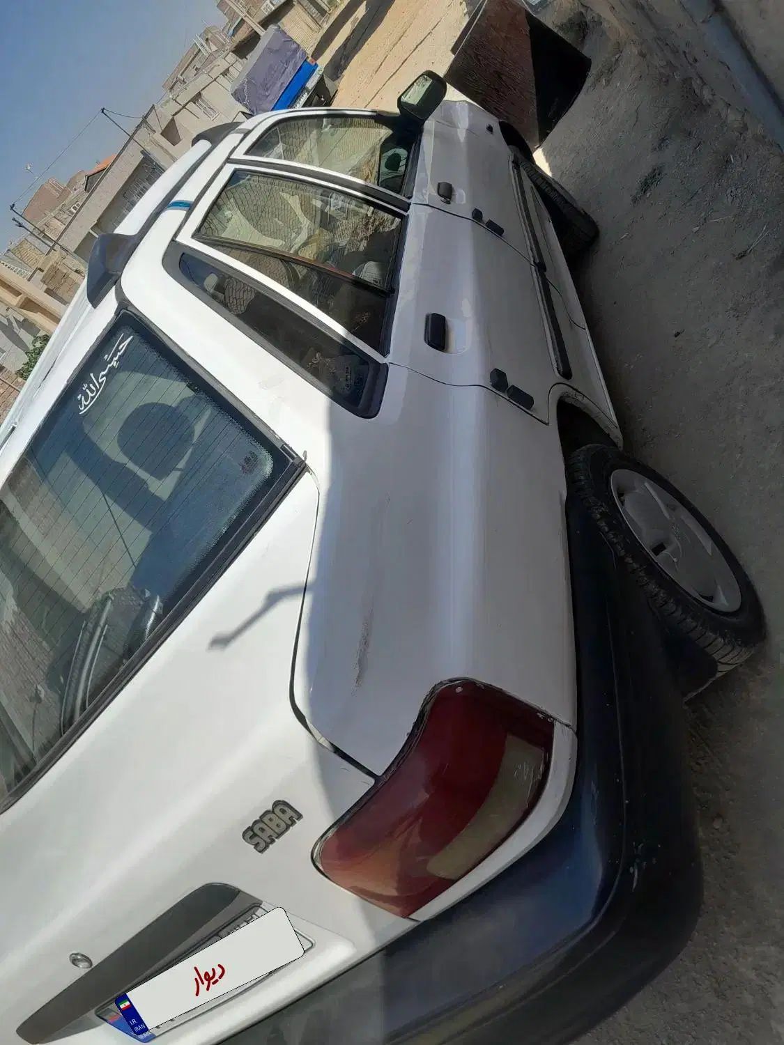 پراید صبا بنزینی - 1383