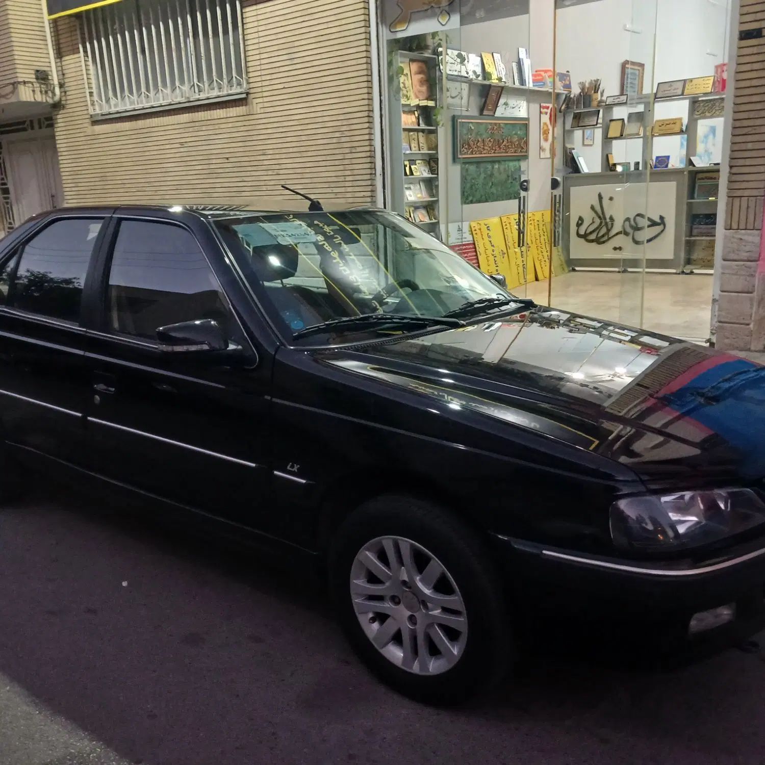 پژو پارس LX - 1400
