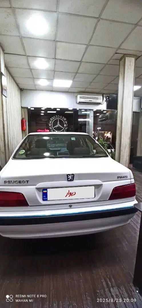 پژو پارس سال - 1402