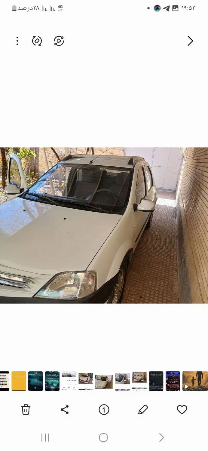 خودرو رنو، تندر 90 آگهی ann_20279134