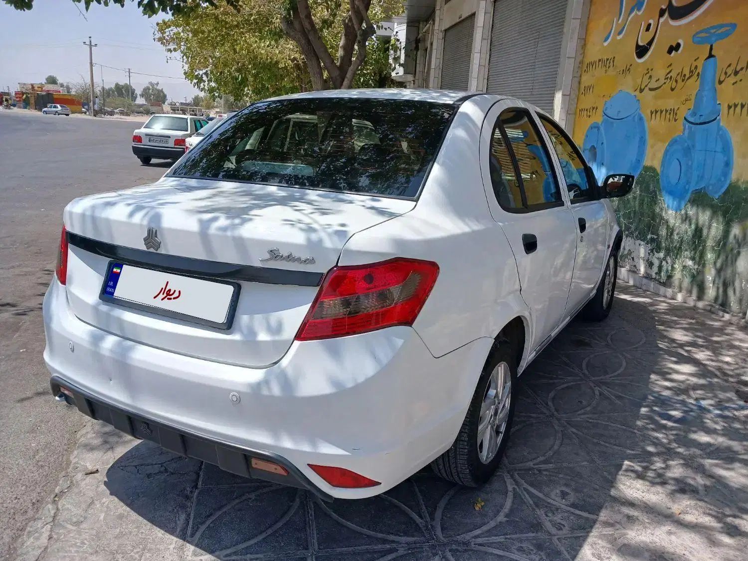 ساینا EX معمولی - 1400
