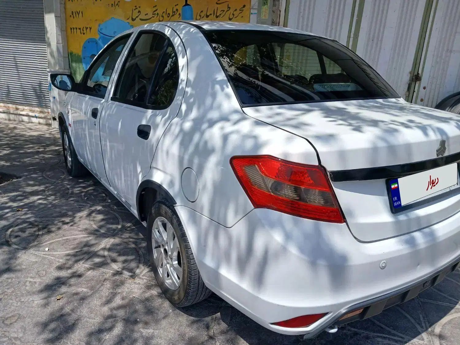 ساینا EX معمولی - 1400