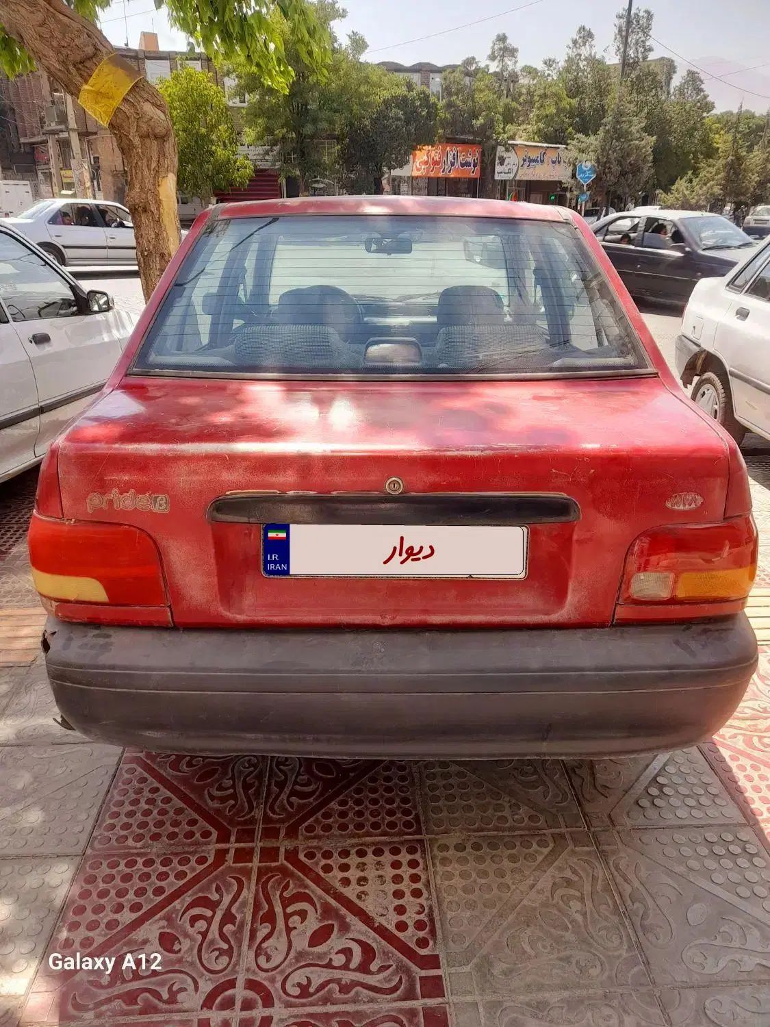خودرو پراید، صبا آگهی ann_20279151