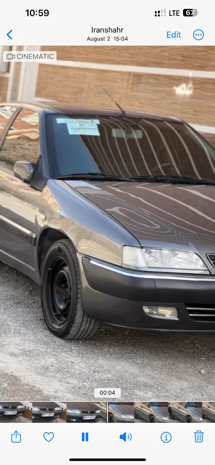 سیتروئن زانتیا SX - 1388