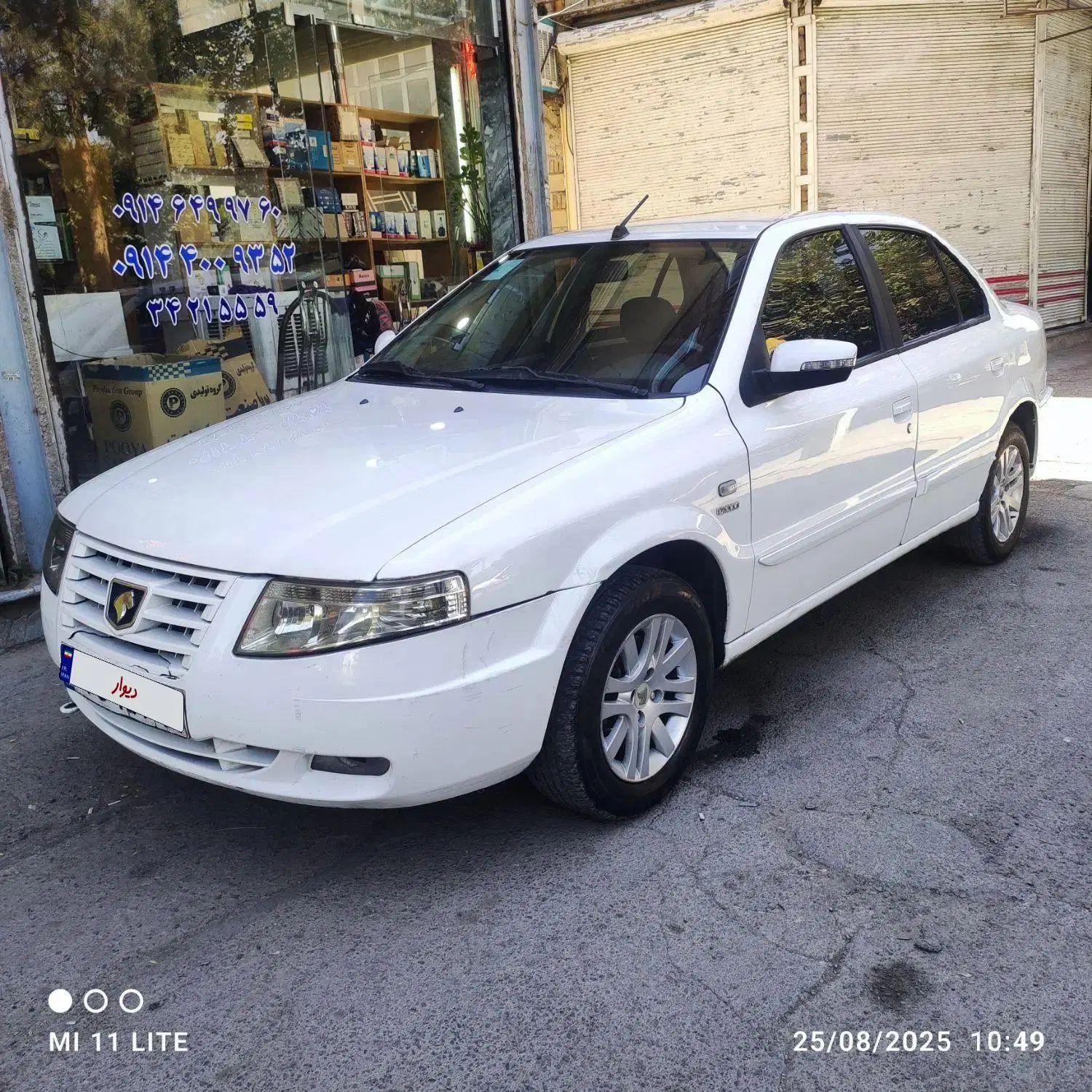 سمند سورن ELX EF7 - 1394