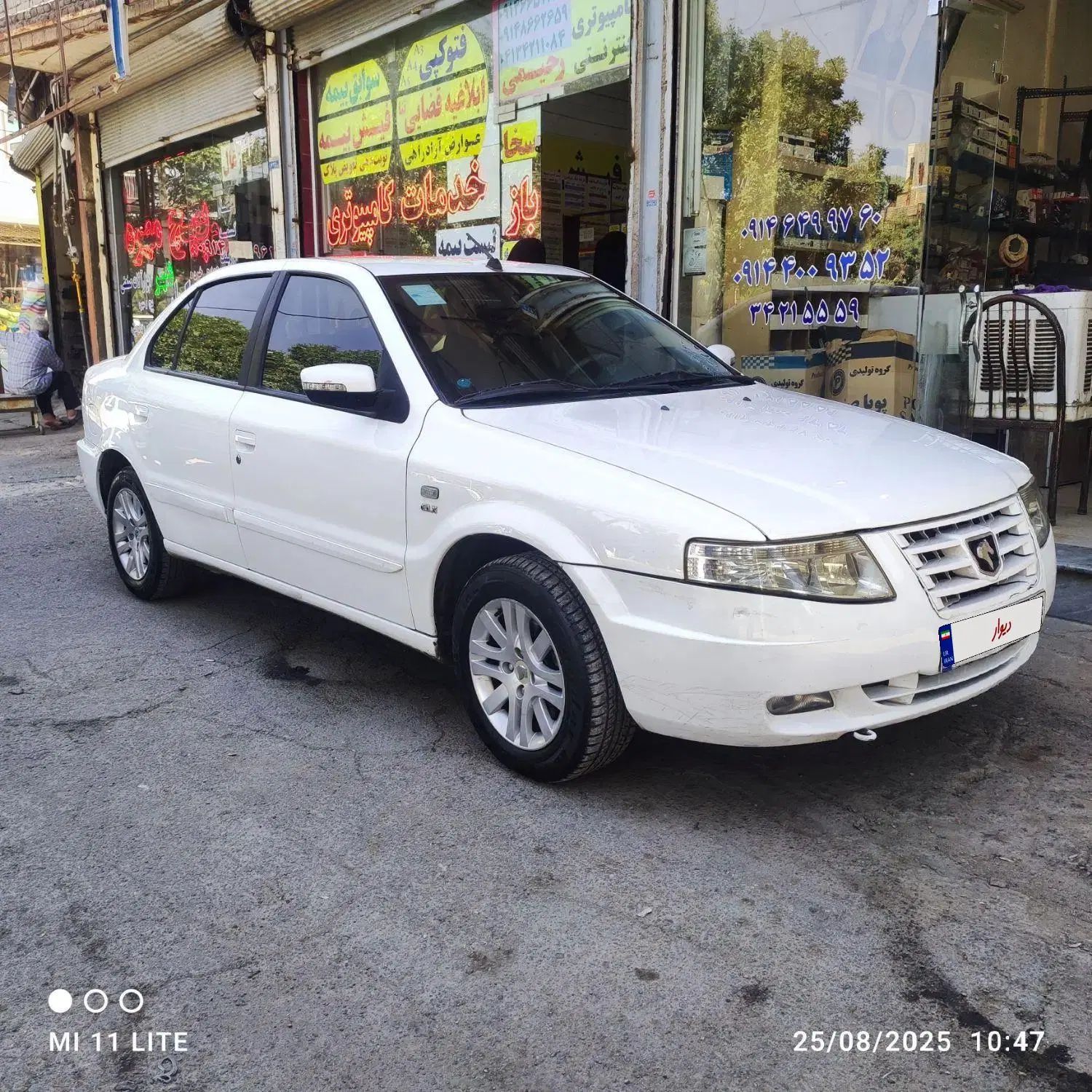 سمند سورن ELX EF7 - 1394